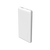 power boost | 10K powerbank White
