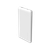power boost for 10K powerbank White — front view