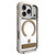 Rainier Snap KickStand Case | iPhone 18 Pro/Pro Max, Sandstone