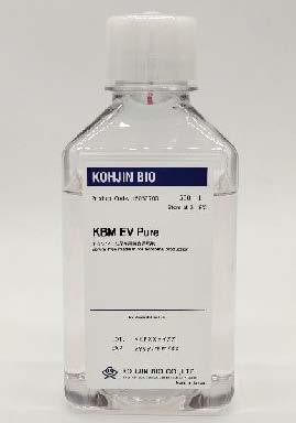 KBM EV Pure
