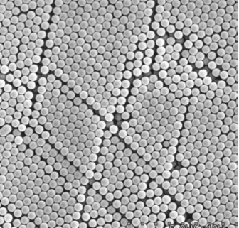 IMMUTEX P0112 Latex Beads