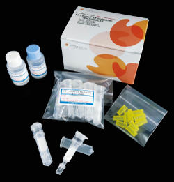 EV-Capture™ EV Purification Spin Column Kit