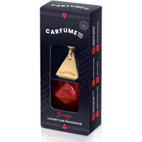  Carfume Car Air Freshener - Savage