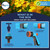 Garden Multi Spray Set