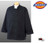 Dickies Chef Economy Chef Coat with Knot Buttons - Black