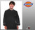 Dickies Chef Egyptian Cotton Chef Black Coat with White Piping