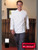 Uncommon Threads Chef Coat 10 Buttons
