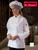 Uncommon Threads CLASSIC KNOT Chef Coat
