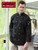 UNCOMMON THREAD REACTION Chef Coat