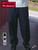 UNCOMMON THREAD Classic Baggy Chef Pant 2" Elastic Waist