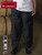 Uncommon Threads CLASSIC BAGGY CHEF PANT