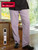 Uncommon Threads WOMEN'S Chef Pant