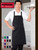 Uncommon Threads CLASSIC BIB Apron