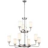 Vetivene 9 Light Oversized 2 Tier Chandelier by Kichler - 52452