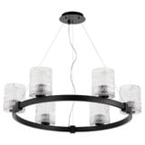 Stadium 6 Light Large Chandelier by Quorum - 6184-6-65