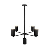 Nola 5 Light Large Chandelier by Kuzco - CH57731
