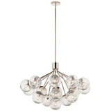 Silvarious 16 Light Oversized Chandelier by Kichler - 52702