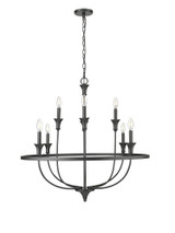 Emery 8 Light Chandelier 34 Inch Tall and 33.5 Inch Wide by Millennium - 28108