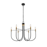Foundry 6 Light Chandelier 25.6 Inch Tall and 30.71 Inch Wide by Artcraft - AC12226