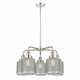 Edison 5 Light Medium Chandelier by Innovations - 916-5CR-G262