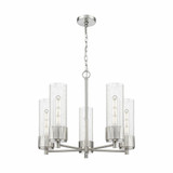 Bolivar 5 Light Medium Chandelier by Innovations 428-5CR-G428-12 - 428-5CR-G428-12