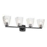 Marant 4 Light Bath Vanity 9.5 Inch Tall and 33.25 Inch Wide by Kichler - 55217