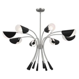 Arcus 8 Light Oversized Chandelier by Kichler - 52560