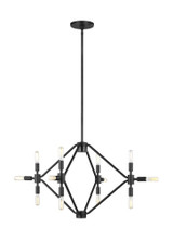 Wyn 12 Light Large Chandelier by Visual Comfort Studio - 5106712