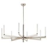 Sycara 8 Light Oversized Chandelier by Kichler - 52668