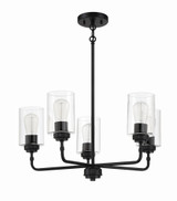 Stowe 5 Light Medium Chandelier by Craftmade - 56025