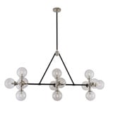 Cameo 14 Light Large Island Pendant by Kalco - 31545