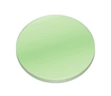 Landscape Led Accessory 2.5 Inch Medium Lens by Kichler - 16072
