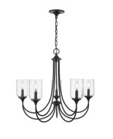 Waddingham 5 Light Chandelier 23 Inch Tall and 27 Inch Wide by Millennium - 22405