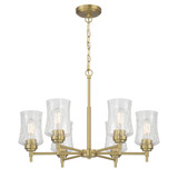 Clarvyn 6 Light Chandelier 17.5 Inch Tall and 25.5 Inch Wide by Millennium - 909106