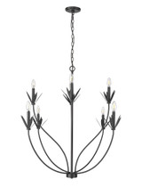 Primrose 8 Light Chandelier 37 Inch Tall and 40.5 Inch Wide by Millennium - 12708