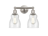 Ellery 2 Light Nautiical Vanity Light by Innovations - 616-2W-G39