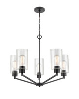 Beverlly 5 Light Medium Chandelier by Millennium - 9515