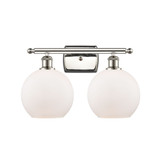 Athens 100W 2 LED Bath Vanity 11 Inch Tall and 18 Inch Wide by Innovations - 516-2W-G12-8-LED