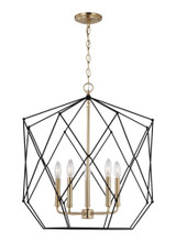 Zarra 5 Light Large Pendant by Visual Comfort Studio - 5334105