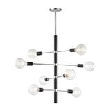 Astrid 8 Light Large Chandelier by Mitzi - H178808