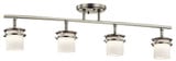 Hendrik 4 Light 5 Inch Wide Track rail by Kichler - 7772