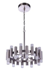 Simple Lux 20 Light Medium Chandelier by Craftmade - 57520