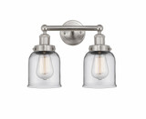 Bell 2 Light Brass Vanity Light 15.5 Inch Wide by Innovations - 616-2W-G5
