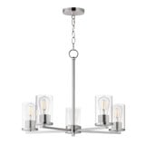 Lateral 5 Light Chandelier 18.5 Inch Tall and 24 Inch Wide by Maxim - 10286CL