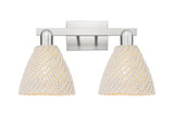 Natural Ballston Dome 2 Light Bath Vanity 16 Inch Wide by Innovations - 716-2W-NBD-75_P