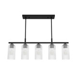 Beverly Glen 5 Light Linear Chandelier by Hunter - BEVERLY-GLEN-CH-5