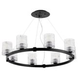 Stadium 8 Light Oversized Chandelier by Quorum - 6184-8-65