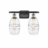 Vaz 2 Light Vanity Light 15.88 Inch Wide by Innovations - 516-2W-G557-6