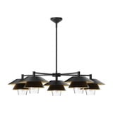Tetsu 5 Light Oversized Chandelier by Alora - CH475138