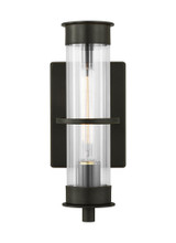 Alcona 1 Light Small Outdoor Wall Lantern by Visual Comfort Studio - 8526701